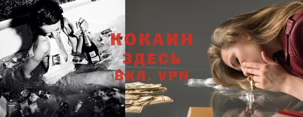 гашик Балабаново