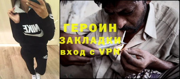 MESCALINE Баксан