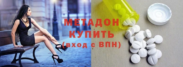 MESCALINE Баксан