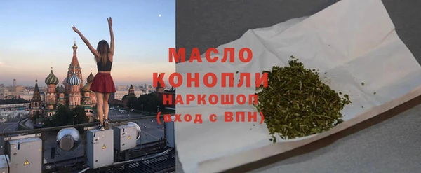 MESCALINE Баксан