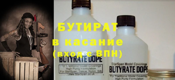 MESCALINE Баксан