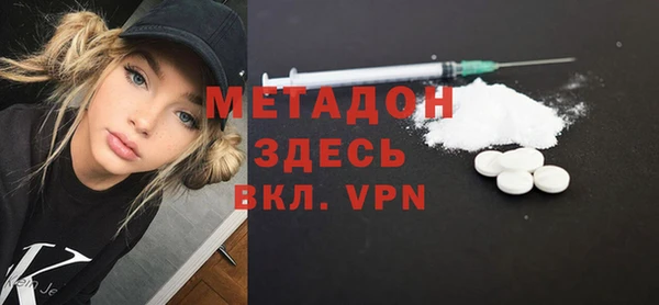 гашик Балабаново