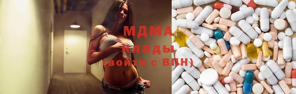 гашик Балабаново