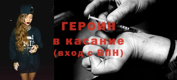 гашик Балабаново