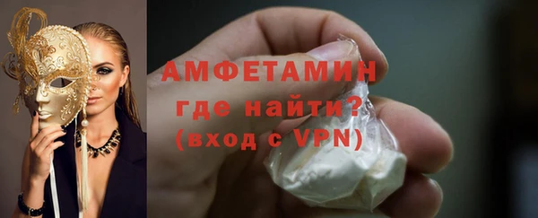 гашик Балабаново