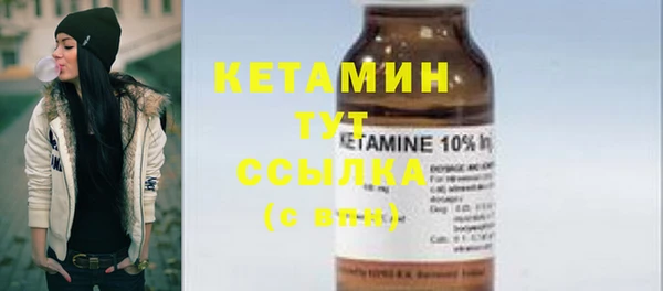 MESCALINE Баксан