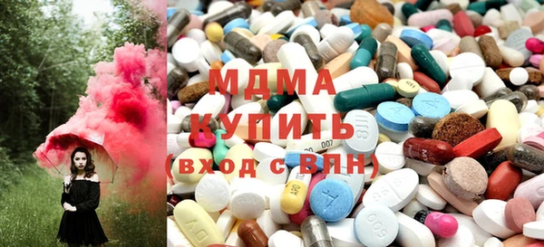 MESCALINE Баксан