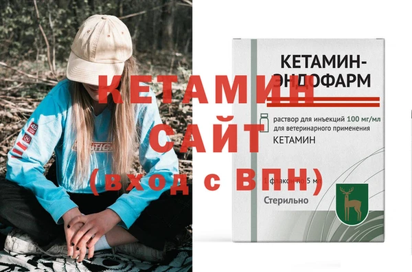 MESCALINE Баксан