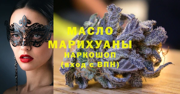 гашик Балабаново