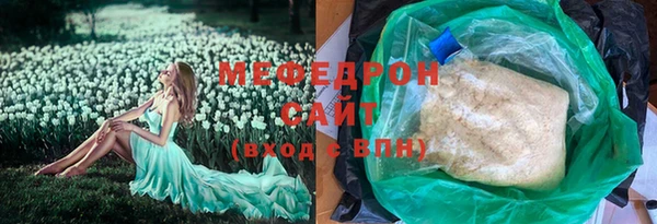 гашик Балабаново