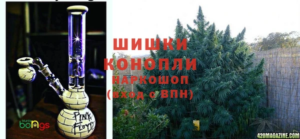 MESCALINE Баксан