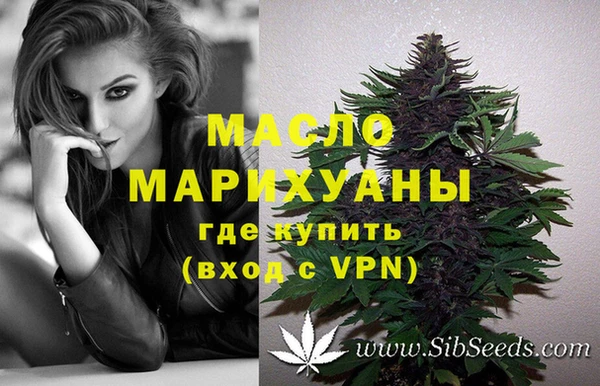 гашик Балабаново