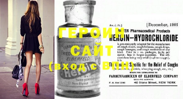 гашик Балабаново
