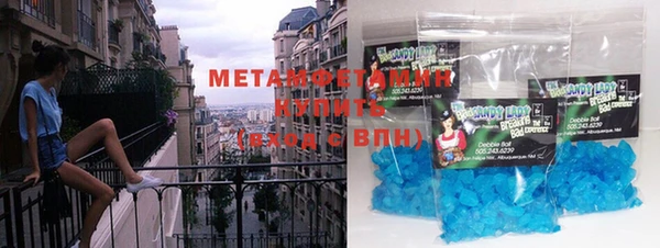 MESCALINE Баксан