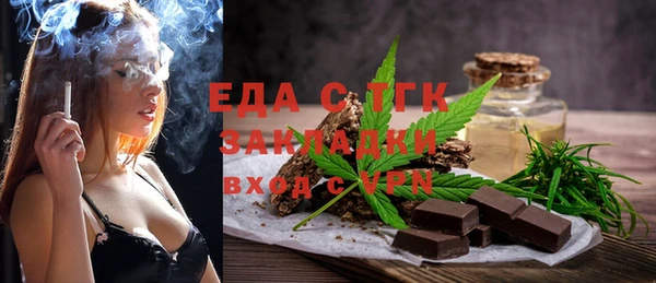 MESCALINE Баксан