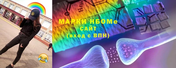 гашик Балабаново