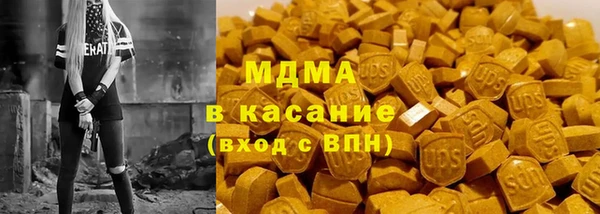 MESCALINE Баксан