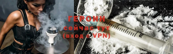 гашик Балабаново