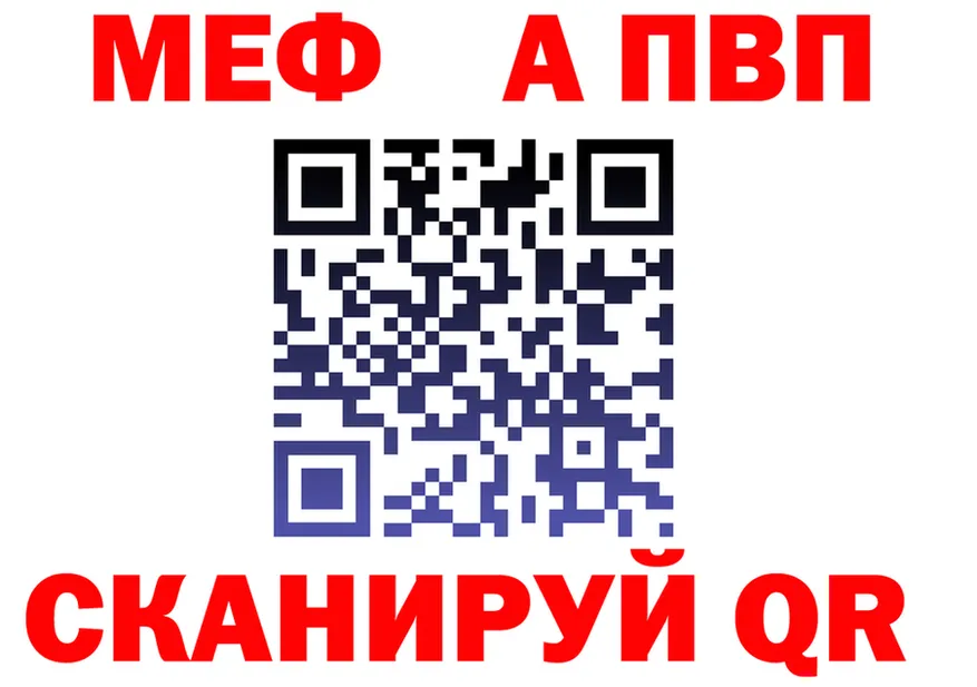Как найти закладки? darknet какой сайт Губаха