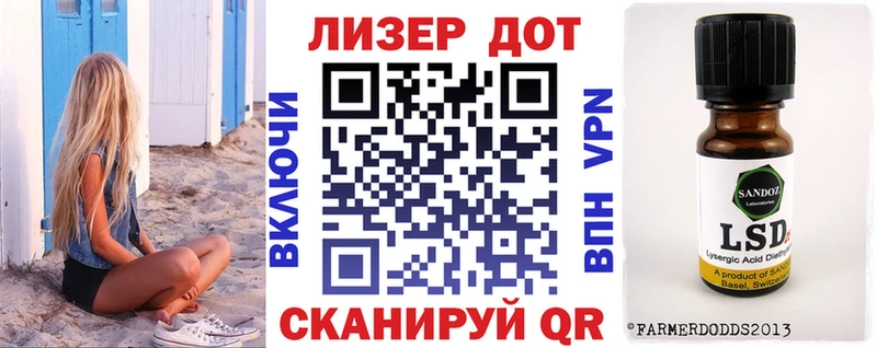 Марки N-bome 1500мкг продажа наркотиков Губаха